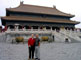 Chuang Li Jer & Shi Gong at the Forbidden Palace